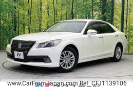 toyota crown 2014 -TOYOTA--Crown DBA-GRS210--GRS210-6011508---TOYOTA--Crown DBA-GRS210--GRS210-6011508-