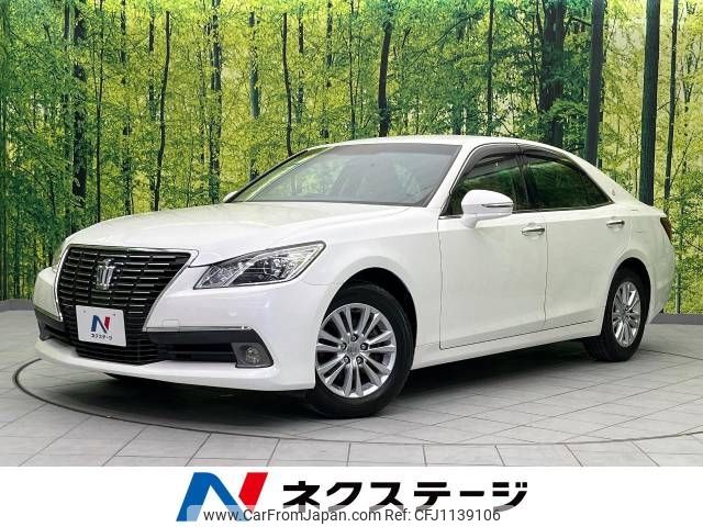 toyota crown 2014 -TOYOTA--Crown DBA-GRS210--GRS210-6011508---TOYOTA--Crown DBA-GRS210--GRS210-6011508- image 1