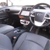 toyota prius 2016 -TOYOTA 【名変中 】--Prius ZVW50--8045243---TOYOTA 【名変中 】--Prius ZVW50--8045243- image 31