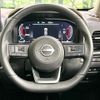 nissan x-trail 2024 CFJ1584286 image 11
