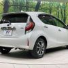 toyota aqua 2018 CFJ1781222 image 17