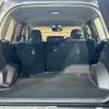 toyota land-cruiser-prado 2021 -TOYOTA--Land Cruiser Prado 3BA-TRJ150W--TRJ150-0129135---TOYOTA--Land Cruiser Prado 3BA-TRJ150W--TRJ150-0129135- image 20