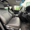 toyota alphard 2017 CFJ1517284 image 11
