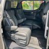 toyota vellfire 2015 -TOYOTA--Vellfire DAA-AYH30W--AYH30-0003668---TOYOTA--Vellfire DAA-AYH30W--AYH30-0003668- image 17