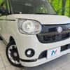 daihatsu move-canbus 2019 CFJ1509330 image 12