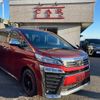 toyota vellfire 2020 quick_quick_AGH30W_AGH30-0300808 image 15