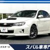 subaru impreza 2011 -SUBARU--Impreza CBA-GVF--GVF-003707---SUBARU--Impreza CBA-GVF--GVF-003707- image 1