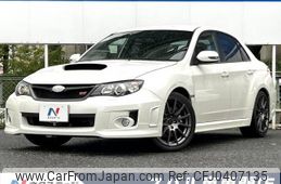 subaru impreza 2011 -SUBARU--Impreza CBA-GVF--GVF-003707---SUBARU--Impreza CBA-GVF--GVF-003707-