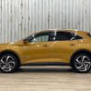 citroen ds-automobiles-ds7-crossback 2020 quick_quick_ABA-X745G06_VR1J45GGRJY189691 image 15