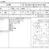 toyota c-hr 2023 -TOYOTA--C-HR 3BA-NGX10--NGX10-2023215---TOYOTA--C-HR 3BA-NGX10--NGX10-2023215- image 3