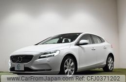 volvo v40 2020 -VOLVO 【湘南 339ﾑ319】--Volvo V40 MB4154T--K2603757---VOLVO 【湘南 339ﾑ319】--Volvo V40 MB4154T--K2603757-