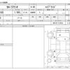 toyota corolla-axio 2019 CFJ1843162 image 3