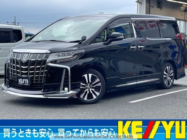 toyota alphard 2019 -TOYOTA--Alphard DBA-AGH30W--AGH30-0274062---TOYOTA--Alphard DBA-AGH30W--AGH30-0274062- image 1