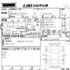 honda vezel 2014 -HONDA--VEZEL RU3-1012099---HONDA--VEZEL RU3-1012099- image 3