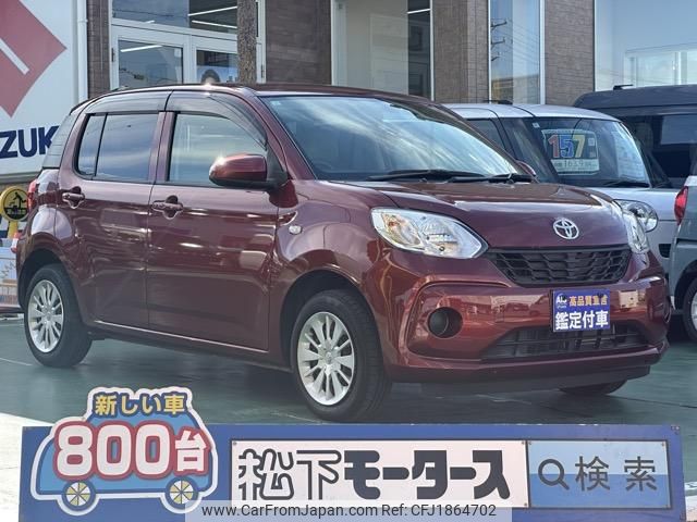 toyota passo 2017 CFJ1864702 image 1