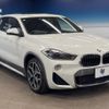 bmw x2 2018 -BMW--BMW X2 ABA-YH20--WBAYH52080EK63634---BMW--BMW X2 ABA-YH20--WBAYH52080EK63634- image 19