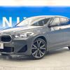 bmw x2 2021 quick_quick_YK20_WBAYK720405S31020 image 17