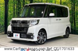 daihatsu tanto 2016 CFJ1701633