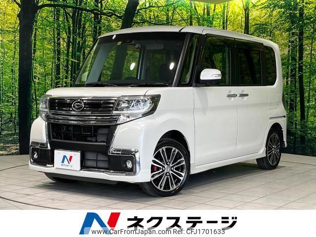 daihatsu tanto 2016 CFJ1701633 image 1