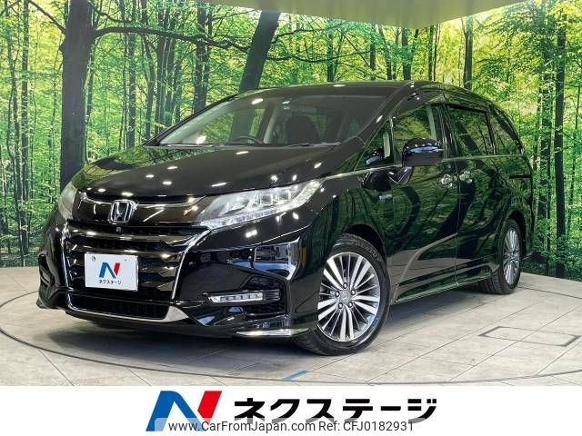 honda odyssey 2018 -HONDA--Odyssey 6AA-RC4--RC4-1153095---HONDA--Odyssey 6AA-RC4--RC4-1153095- image 1