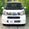 daihatsu move 2017 -DAIHATSU--Move DBA-LA160S--LA160S-1011545---DAIHATSU--Move DBA-LA160S--LA160S-1011545- image 15