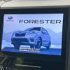 subaru forester 2018 CFJ1644312 image 3