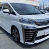 toyota vellfire 2020 -TOYOTA--Vellfire 3BA-AGH30W--AGH30-0330890---TOYOTA--Vellfire 3BA-AGH30W--AGH30-0330890- image 10