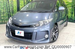 toyota estima 2013 -TOYOTA--Estima DBA-ACR50W--ACR50-7121890---TOYOTA--Estima DBA-ACR50W--ACR50-7121890-