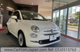 fiat 500 2022 quick_quick_31212_ZFABF1CG9NJG66016