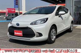 toyota aqua 2022 -TOYOTA 【つくば 501ﾀ7250】--AQUA 6AA-MXPK11--MXPK11-2078667---TOYOTA 【つくば 501ﾀ7250】--AQUA 6AA-MXPK11--MXPK11-2078667-