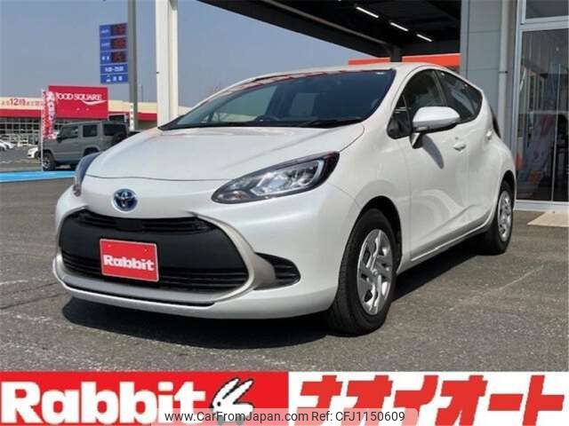 toyota aqua 2022 -TOYOTA 【つくば 501ﾀ7250】--AQUA 6AA-MXPK11--MXPK11-2078667---TOYOTA 【つくば 501ﾀ7250】--AQUA 6AA-MXPK11--MXPK11-2078667- image 1