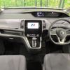 nissan serena 2017 quick_quick_GNC27_GNC27-003255 image 2