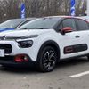 citroen c3 2022 CFJ1516740 image 9