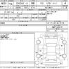 mazda axela 2017 CFJ1621476 image 3