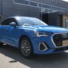 audi q3 2021 CFJ1689567 image 5
