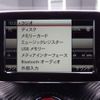 mercedes-benz a-class 2014 CFJ1837063 image 20