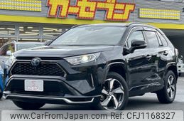 toyota rav4 2021 -TOYOTA--RAV4 6LA-AXAP54--AXAP54----TOYOTA--RAV4 6LA-AXAP54--AXAP54--