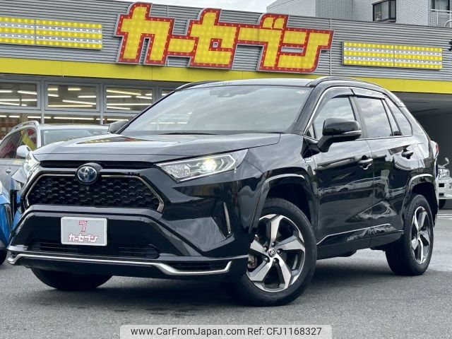 toyota rav4 2021 -TOYOTA--RAV4 6LA-AXAP54--AXAP54----TOYOTA--RAV4 6LA-AXAP54--AXAP54-- image 1