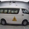 toyota hiace-wagon 2020 -TOYOTA--Hiace Wagon 3BA-TRH214W--TRH214-0061240---TOYOTA--Hiace Wagon 3BA-TRH214W--TRH214-0061240- image 8