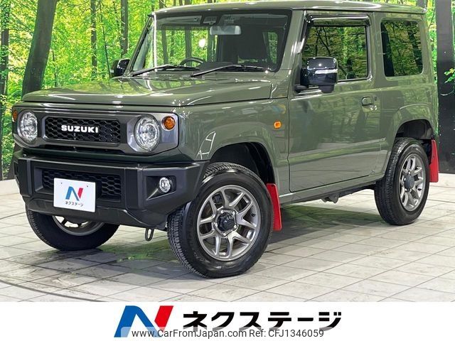 suzuki jimny 2020 -SUZUKI--Jimny 3BA-JB64W--JB64W-159868---SUZUKI--Jimny 3BA-JB64W--JB64W-159868- image 1