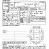 toyota hiace-van 2018 -TOYOTA--Hiace Van TRH200V-0291467---TOYOTA--Hiace Van TRH200V-0291467- image 3