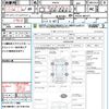 suzuki kei 2008 CFJ1798985 image 21