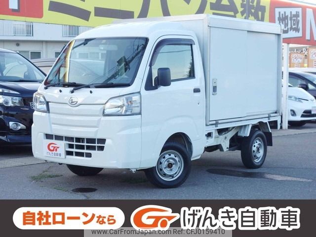 daihatsu hijet-truck 2016 -DAIHATSU--Hijet Truck EBD-S510P--S510P-0124302---DAIHATSU--Hijet Truck EBD-S510P--S510P-0124302- image 1