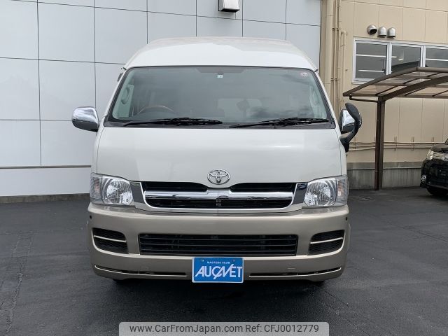 toyota hiace-wagon 2006 -TOYOTA--Hiace Wagon CBA-TRH229W--TRH229-0002057---TOYOTA--Hiace Wagon CBA-TRH229W--TRH229-0002057- image 2