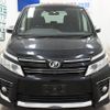 toyota voxy 2015 YAMAKATSU_ZRR80-0188659 image 5