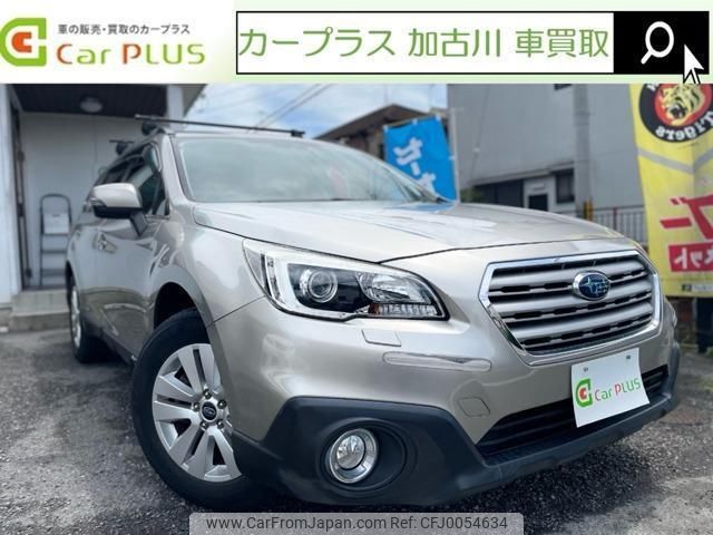 subaru outback 2015 quick_quick_DBA-BS9_BS9-012612 image 1