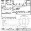 toyota prius 2012 -TOYOTA 【春日部 301ﾃ7186】--Prius ZVW30-1597114---TOYOTA 【春日部 301ﾃ7186】--Prius ZVW30-1597114- image 3