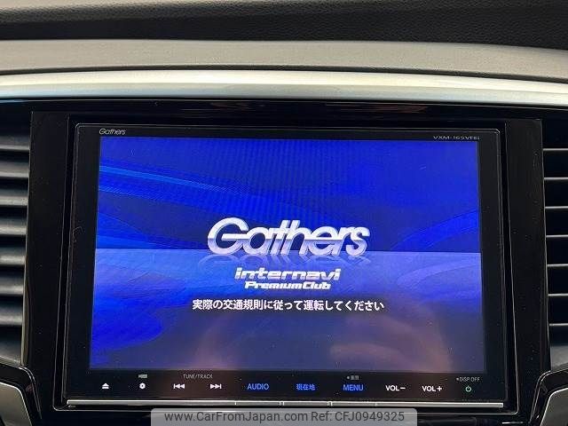 honda odyssey 2016 -HONDA--Odyssey DAA-RC4--RC4-1005314---HONDA--Odyssey DAA-RC4--RC4-1005314- image 2