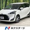 toyota sienta 2018 -TOYOTA--Sienta DBA-NSP170G--NSP170-7179650---TOYOTA--Sienta DBA-NSP170G--NSP170-7179650- image 1