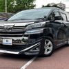 toyota vellfire 2019 quick_quick_DBA-AGH30W_AGH30-0244220 image 1